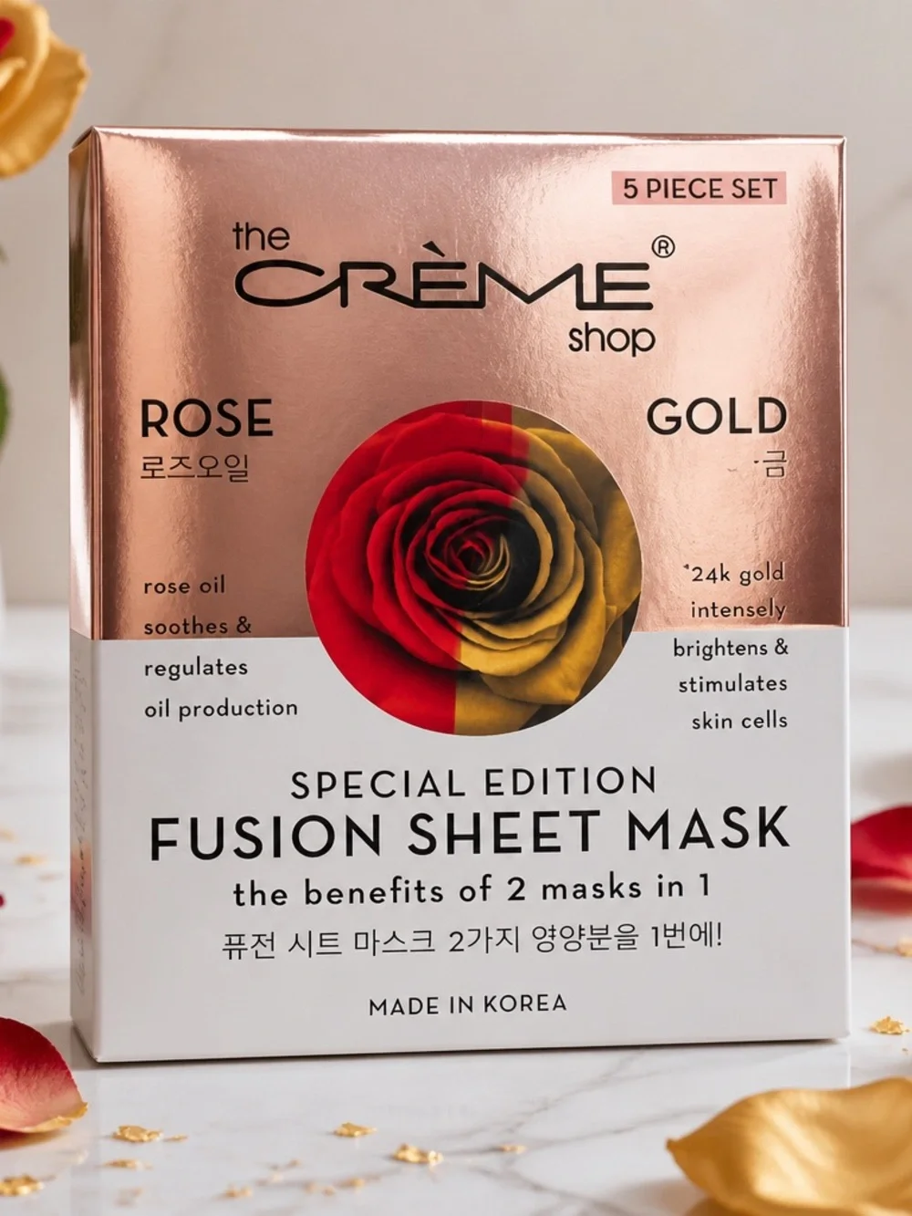 NIB The Creme Shop Limited Edition Box of 5 Rose Gold Face Masks Korean Skincare